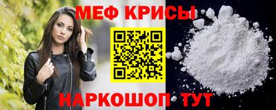 COCAINE Жуковский