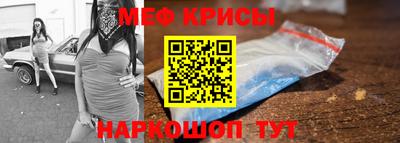 COCAINE Жуковский
