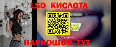 дживик Заводоуковск