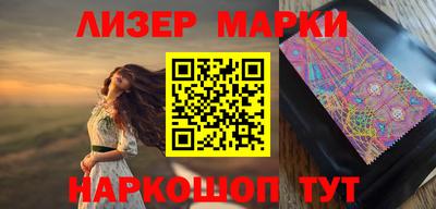 экстази Заволжье