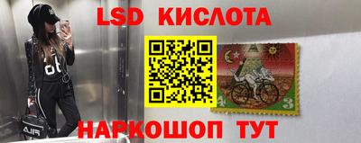 COCAINE Жуковский