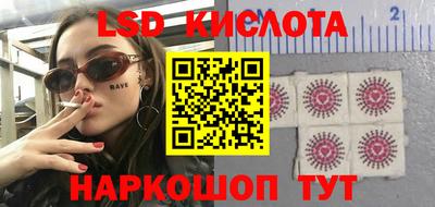 экстази Заволжье
