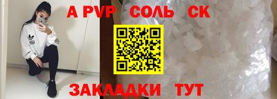 дживик Заводоуковск