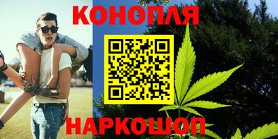 экстази Заволжье
