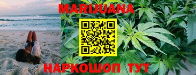COCAINE Жуковский