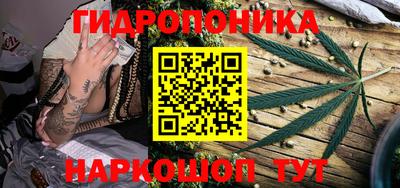 COCAINE Жуковский