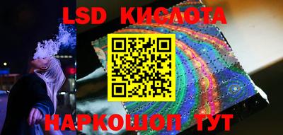 COCAINE Жуковский