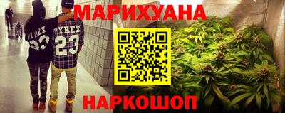 дживик Заводоуковск