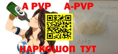 экстази Заволжье