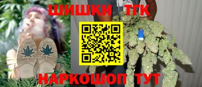 дживик Заводоуковск