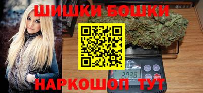 экстази Заволжье
