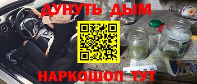 экстази Заволжье