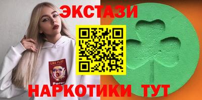 дживик Заводоуковск