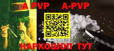 COCAINE Жуковский