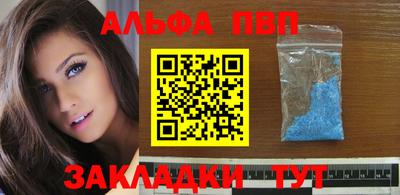 COCAINE Жуковский