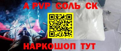 дживик Заводоуковск