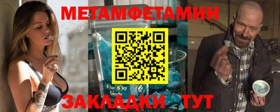 экстази Заволжье