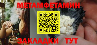 дживик Заводоуковск