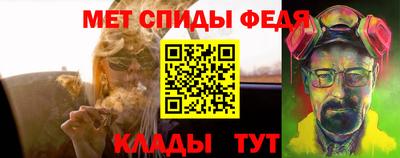 дживик Заводоуковск