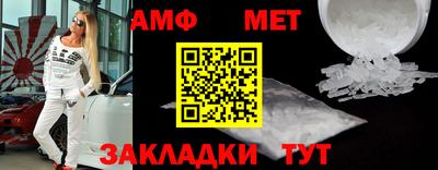 дживик Заводоуковск