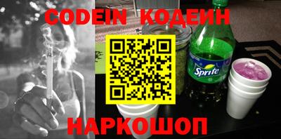 экстази Заволжье