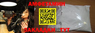экстази Заволжье