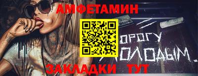 COCAINE Жуковский