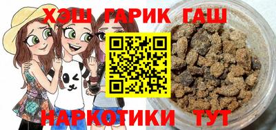 дживик Заводоуковск
