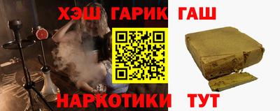 COCAINE Жуковский