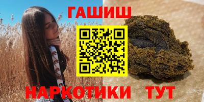 COCAINE Жуковский