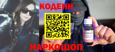 экстази Заволжье