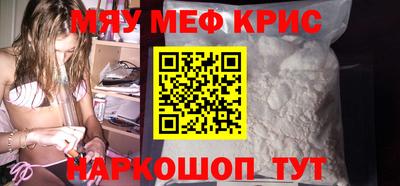 дживик Заводоуковск