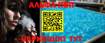 экстази Заволжье