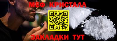 дживик Заводоуковск